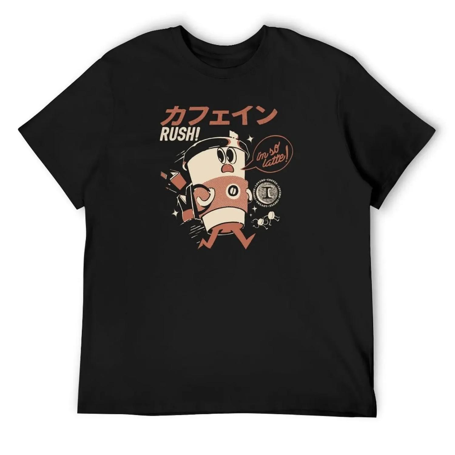 I m so Latte! T-Shirt boys whites customizeds Anime t-shirt t shirt men S