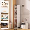 Plastic Bathroom Floor-Standing Multi-Layer Storage Cabinet with Flip-Up Shelf