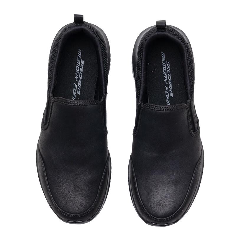 Skechers Men's Slip-On Comfort Walking Shoes