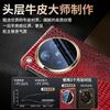 Premium Genuine Leather Flip Case With Magnetic OPPO Find N6 Full Camera Protection Anti-Scratch Drop Resistant