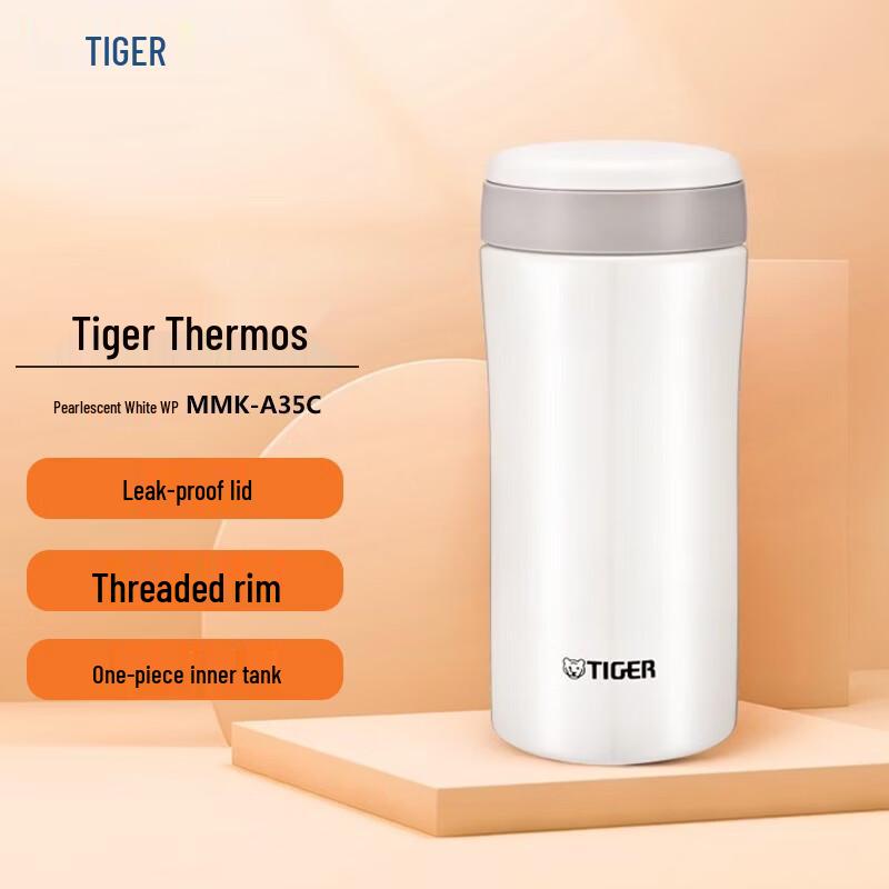 Tiger Stainless Steel Vacuum Insulated Mug