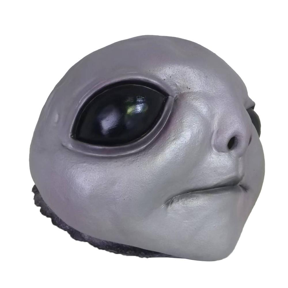 Halloween Alien Latex Mask With Elden Ring And Ufo Style For Cosplay And Festivals