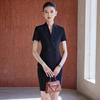 Chic Women's Short Sleeve Blazer Suit Set