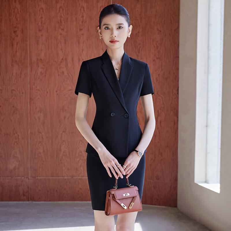 Chic Women's Short Sleeve Blazer Suit Set