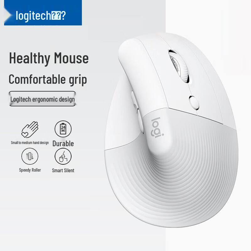 

Logitech Lift Vertical Ergonomic Mouse
