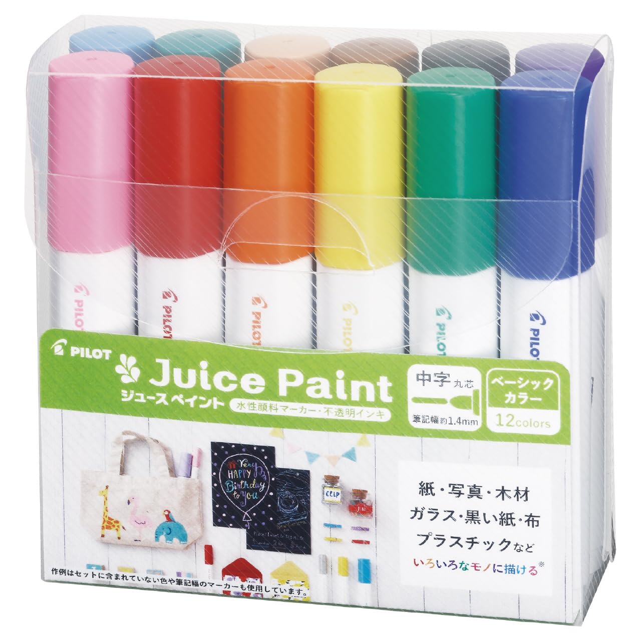 

Pilot Juice Paint Medium 12 Color Set SJP-240MN-12C