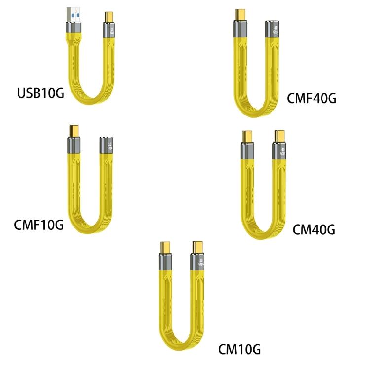 High Speed 10/40Gbps Transmission Speed Soft USB C to USB C Charging Cord Line
