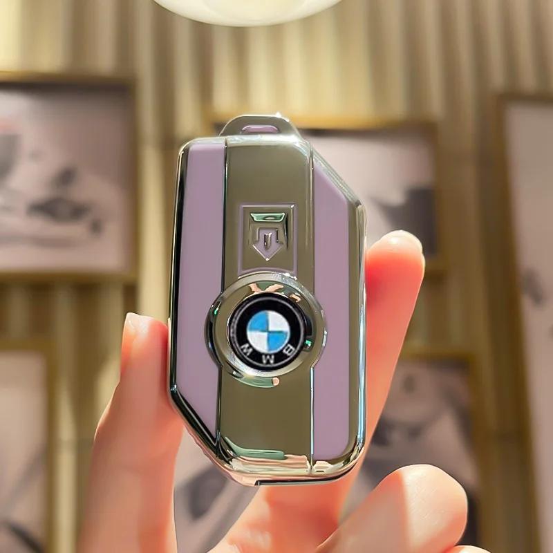 Car Sticker Hot 2025 Car Remote Key Case Cover Shell Bag For BMW Motorcycle F750GS F850GS K1600GT R1200GS LC ADV R1250GS ADV Car