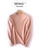 Women's Plus Size 100% Wool Thickened Round Neck Sweater - Winter Solid Color Pullover