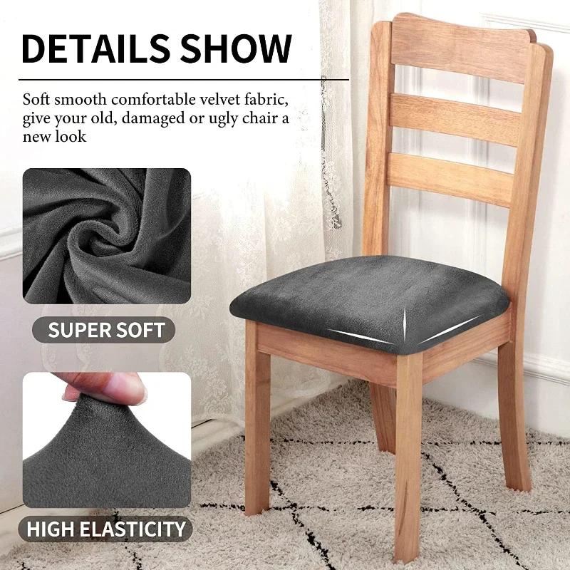 Velvet Chair Covers for Dining Room Stretch Soft Seat Cover Removable Anti-dirty Chair Protector Hotel Wedding Chairs Decor