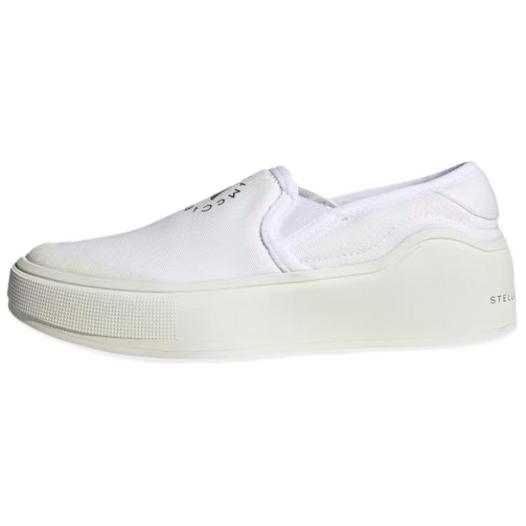 

Adidas Stella McCartney x Adidas Wmns Court Slip-On Off White Burnt Cayenne HP3206 38