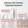 [celimax] Oil Control Capsule Essence 30ml