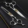 6.0 inch Leopard, Personality, Hair Scissors, Barber Scissors, Flat Scissors, Bangs Scissors