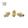 Xingji Boat Oil Nozzle