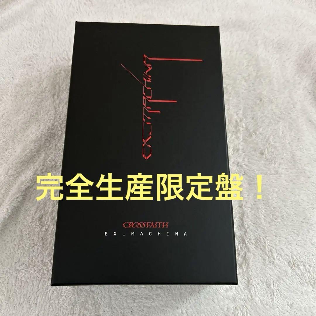 

[USED] EX_MACHINA Limited Edition 2CD+2DVD Crossfaith