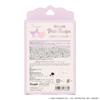 Petit Recipe x Sanrio Characters Eyeshadow Palette Kuromi Sanrio Cosmetics Makeup Eyeshadow SA43638 Shobido