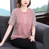 Korte Mouwen Dames Zomer Nieuwe Stijl Middelbare Leeftijd Moeder Westerse Stijl Blouse Grote Maat Losse Buik-bedekkende Kleding