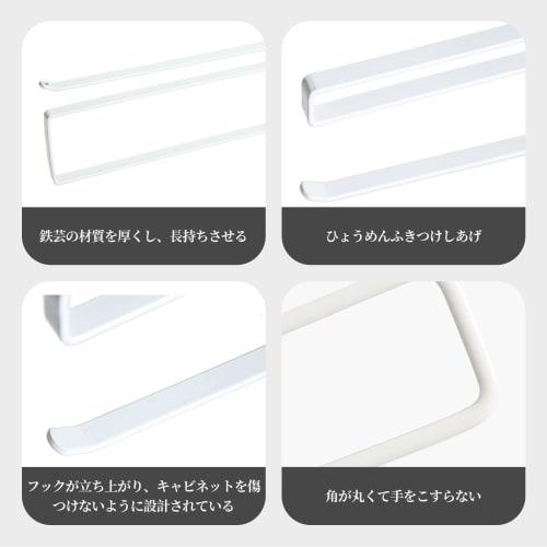 Coollooda Kitchen Paper Holder, Under-Cabinet Towel Holder, Kitchen Paper Storage, Roll Holder, Hanging, No Tools Required, Easy Installation, No Dril