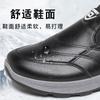 Old Beijing men's winter cotton shoes piled and thickened warm non-slip snow boots fashionable and casual middle-aged dad shoes