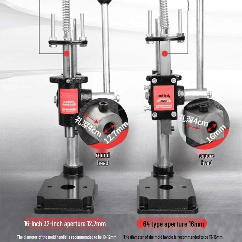 Precision Desktop Manual Press