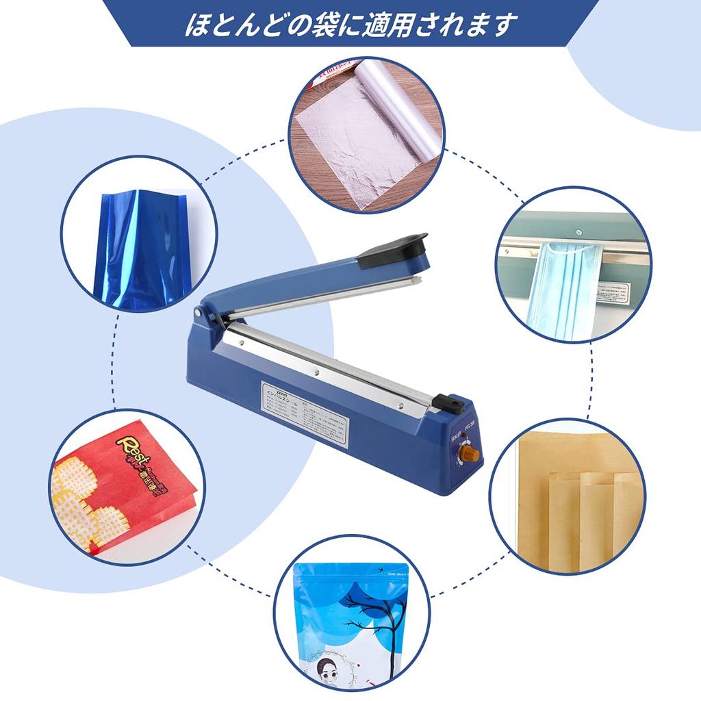 20cm Tabletop Impulse Sealer with 8 Temperature Settings