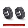 Fashion Trendy Hip Hop Style Titanium Steel Earrings Single Frosted Ear Ring Fashionable Man Simple Simple Bracelet Ear Clip Circle Ear Studs