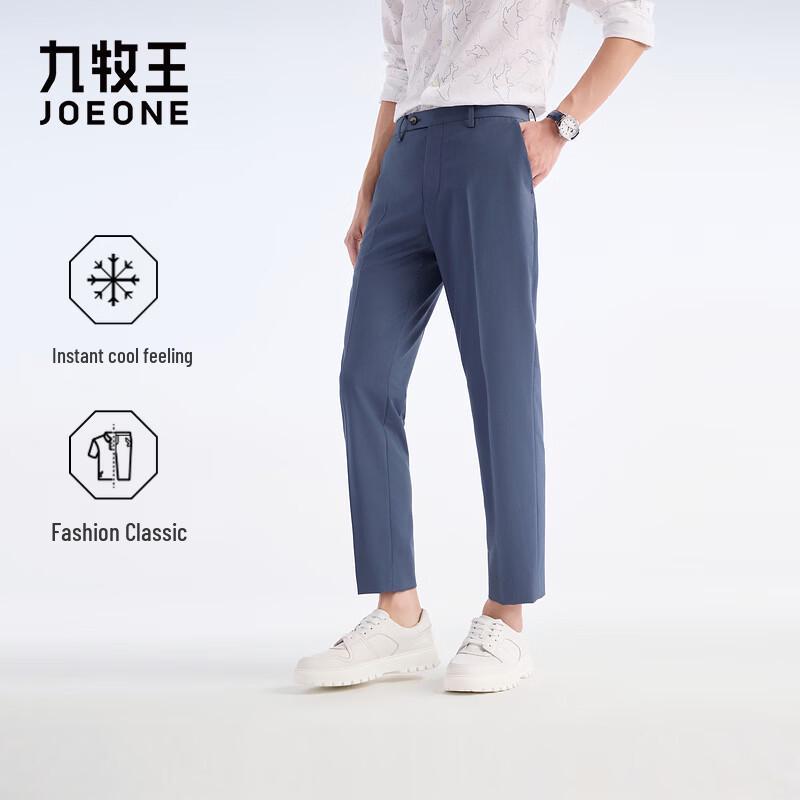 JOEONE Men s Bamboo Blend Business Trousers 37