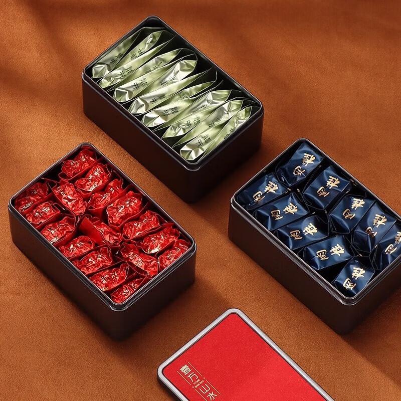 Zhi Nian Hua Iron Tea Caddy Set