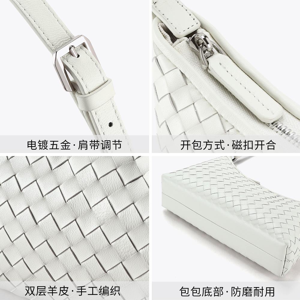 Retro handmade sheepskin woven bag women's bag winter high-end trend leather women's bag Guangzhou luggage