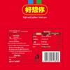 Haoxiangni Daily Xinjiang Red Dates