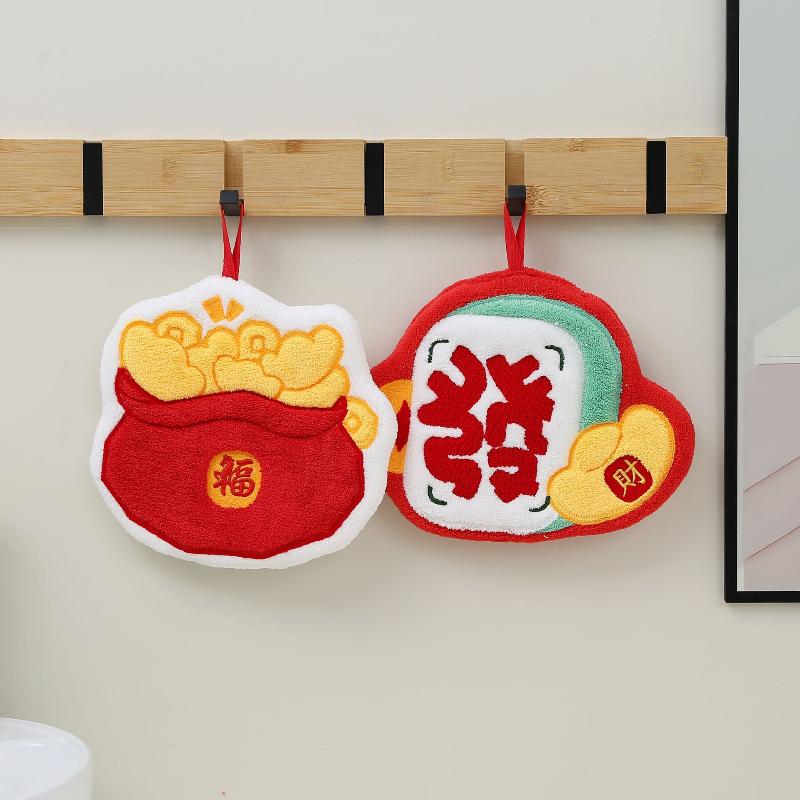 Cute Cartoon New Year Money Bag Horse Hand Towel For Kitchen Bathroom Handkerchief Thick Absorbent Coral Fleece Hanging Towel
