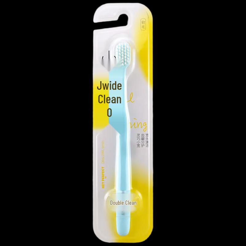 

Beijiajie F515 Soft Bristle Toothbrush, 2-Pack