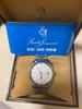 [USED] SEIKO Seiko Wristwatch 7M12-7A20 Quartz Working