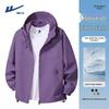 Warrior Men's Windproof Water-Repellent Hooded Outdoor Jacket