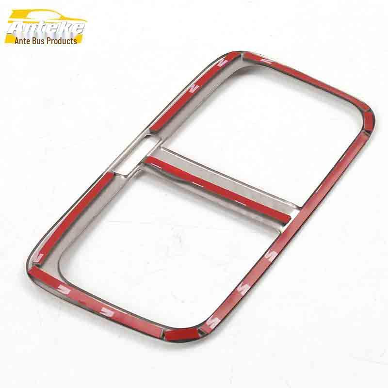 Baojun 530 Rear Air Outlet Decorative Frame - Stainless Steel Accessory