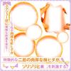 Creampie pohlavní styk s nadrženou zajíčkovou služkou se silnou sexuální touhou, kterou váš pán miluje 550g Vyrobeno v Japonsku masturbátor Tama Premium