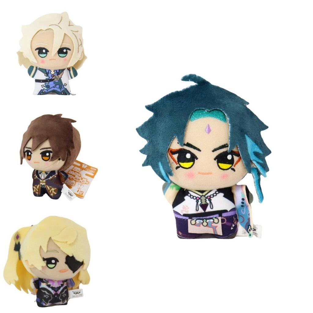 Genshin Impact Zhongli Xiao Plush Doll Pendant Figure Toy Cute Gift For Gaming Fans