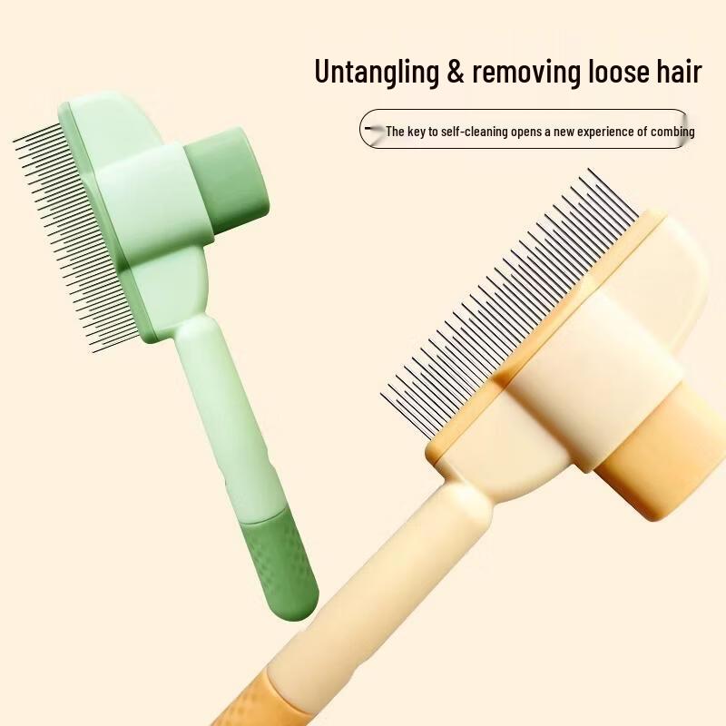 SEE KEAN Pink Cat Head Pet Grooming Pin Comb
