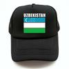 Uzbekistan Trucker Cap Women Unisex Country Flag Hats Summer Cool Mesh Net Sunshade Breathable Uzbek Flag Baseball Caps