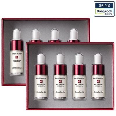 Trattamenti viso – Sieri ed essenze viso