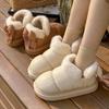 Botas – Botas