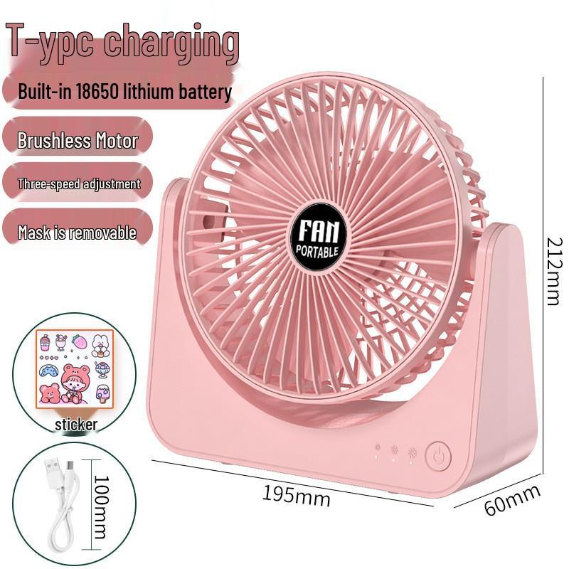 6-inch Adjustable Rechargeable Desktop Fan for Office or Dorm 6-inch Desktop Circulation Fan розовый