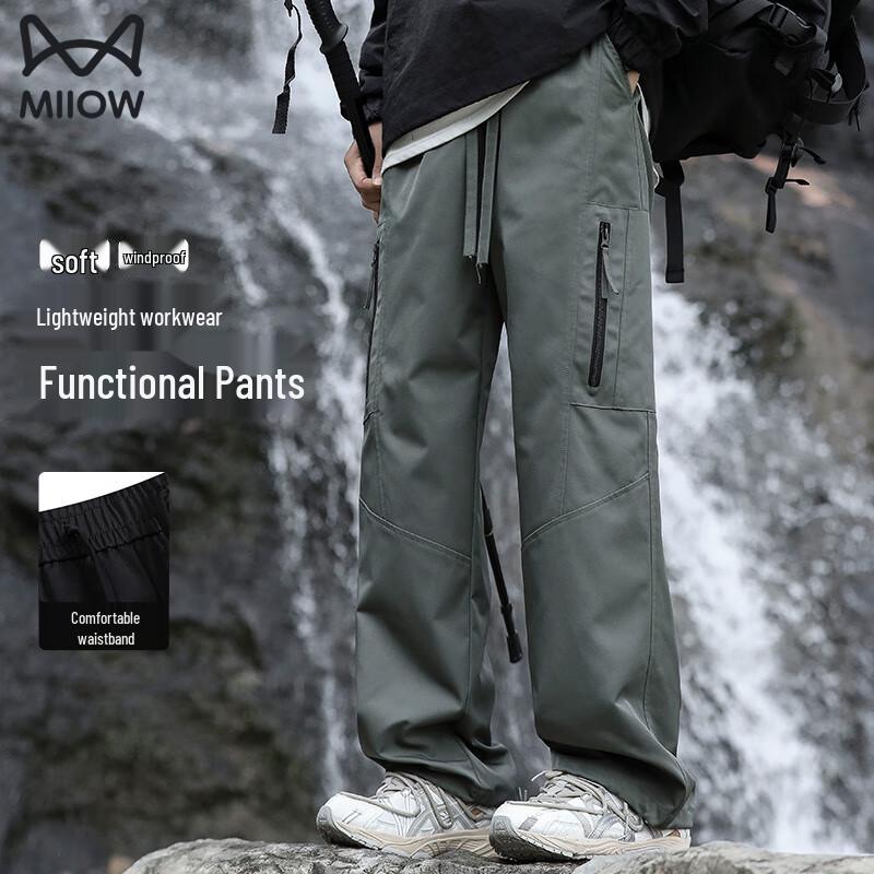

MiiOW Men s All-Season Outdoor Casual Cargo Pants 2XL
