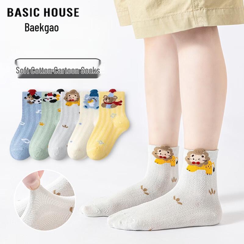 Basic House Kids  Summer Breathable Mesh Socks S