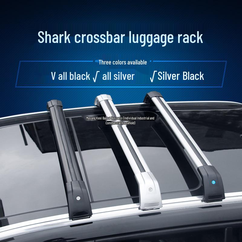 Volkswagen T-Cross/T-Roc/Tiguan L/Tayron/Touran L/Lavida Roof Rack Carrier by KUIXI