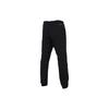 Adidas Neo Pure Color Slim Fit Mid Rise Sports Pants Men Bottoms Black DM4288