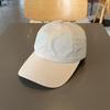Summer Sun Protection Baseball Cap With Breathable Polyester For Outdoor Activities