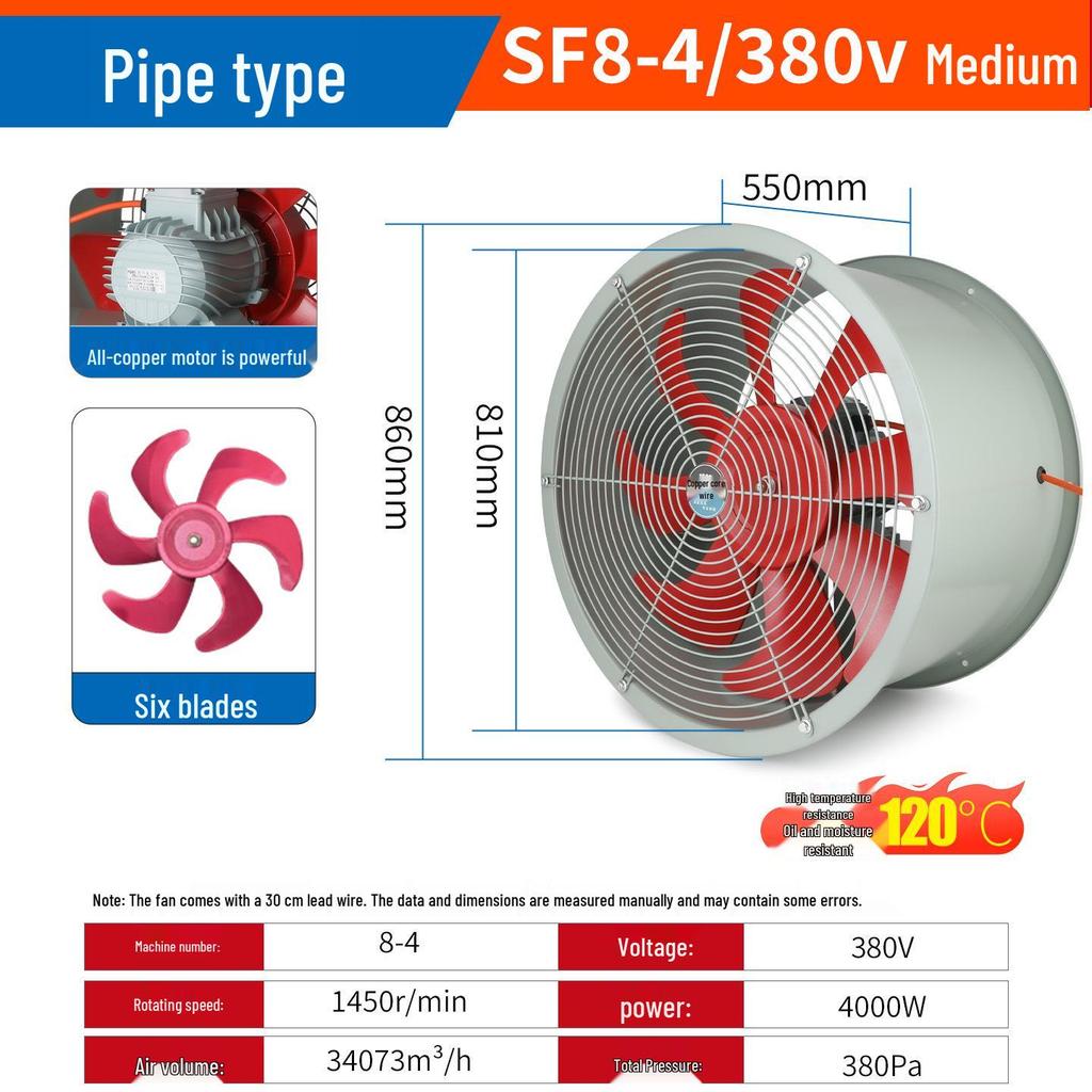 High-temp resistant axial fan: oil & moisture-proof, high-efficiency, large airflow, low noise, energy-saving, all-copper motor.