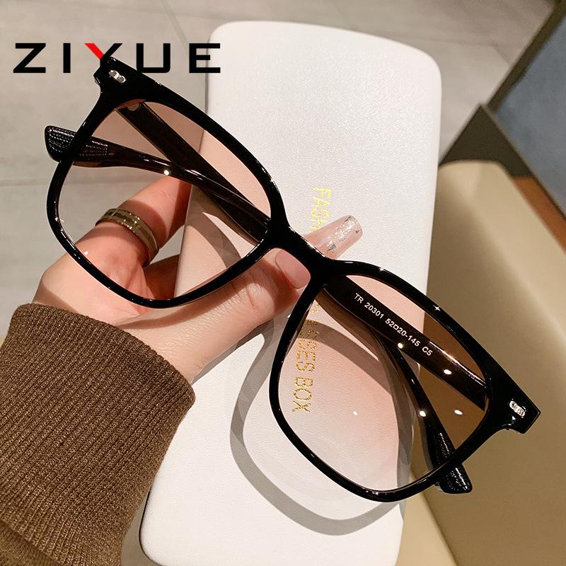 Korean-Style Polarized Sunglasses: Trendy Streetwear for Men & Women