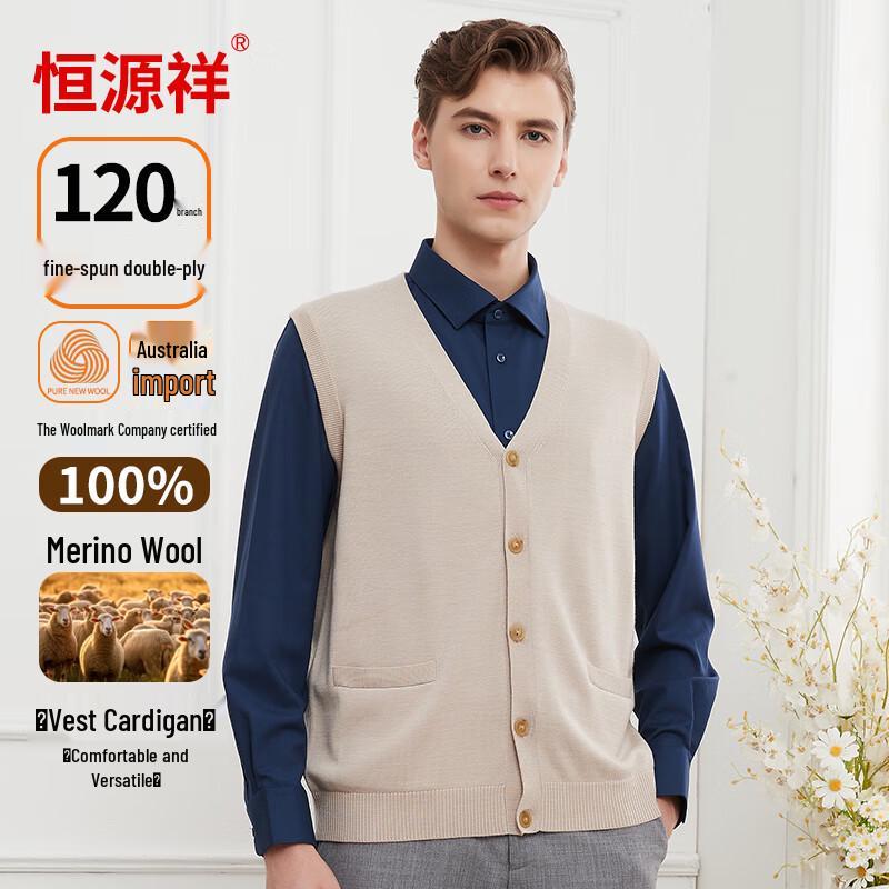 

Hengyuanxiang Мужской трикотажный жилет-кардиган с V-образным вырезом, 100% шерсть 2XL